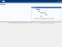 Tablet Screenshot of issue.synnex.com.tw